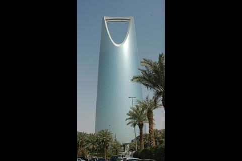 Riyadh's tallest building, the Kingdom Tower
